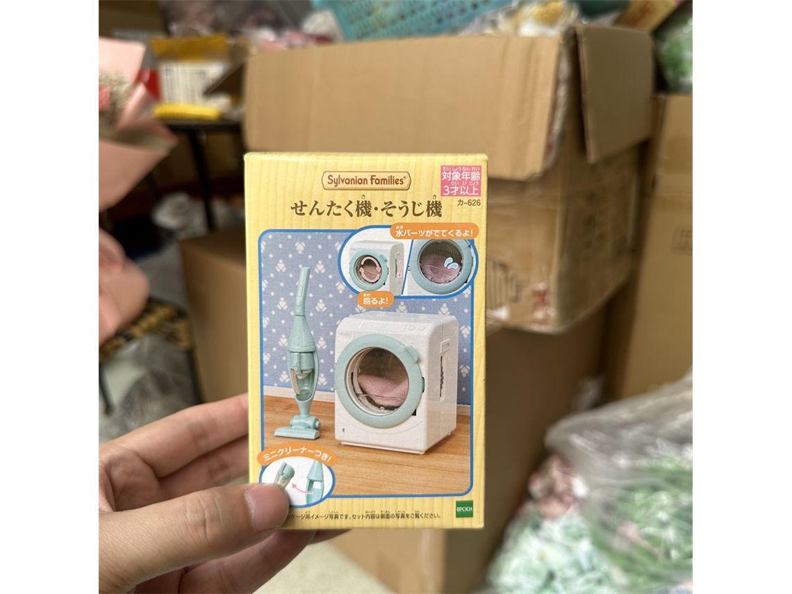 Muñeca de anime para guardería, escuela primaria feliz, castillo arcoíris, autobús escolar, casa del árbol, juguetes Mdug