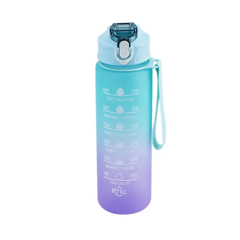 Botella deportiva de 750 ml con vaporizador que cambia de color, efecto arcoíris, fabricada en plástico resistente al calor. Mdug (Verde, 1 unidad)