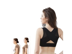 2026-corrector De Postura Para Mujer Top Enterizo Soporte Torácico Ajustable Suave Con Tirantes X