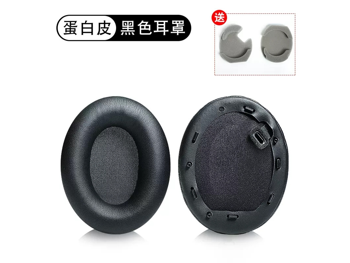 Puntas para auriculares Sony MDR 2000XM4, negras, de cuero proteico, 2 pares. Yunzii