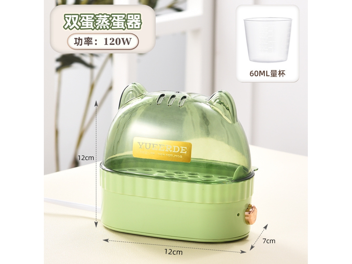 Mini Vaporizador De Huevos (verde Resina De Pino) Con Temporizador Y Función De Apagado Automático.