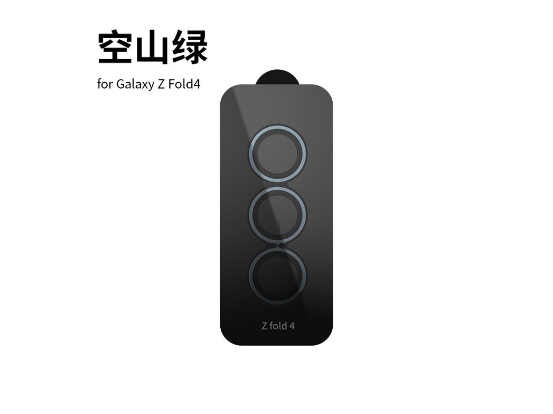 Protetor De Tela Integrado verde Montanha Vazio, Samsung Z Fold4