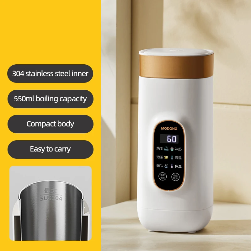 Hervidor Eléctrico (blanco) De 550 Ml, Taza Calefactora Multifuncional Con Temperatura Ajustable.