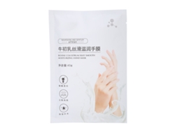Mascarilla exfoliante iluminadora para manos 40 g - Cuidado intensivo, hidrata, reduce las manchas oscuras y mejora la textura de la piel.