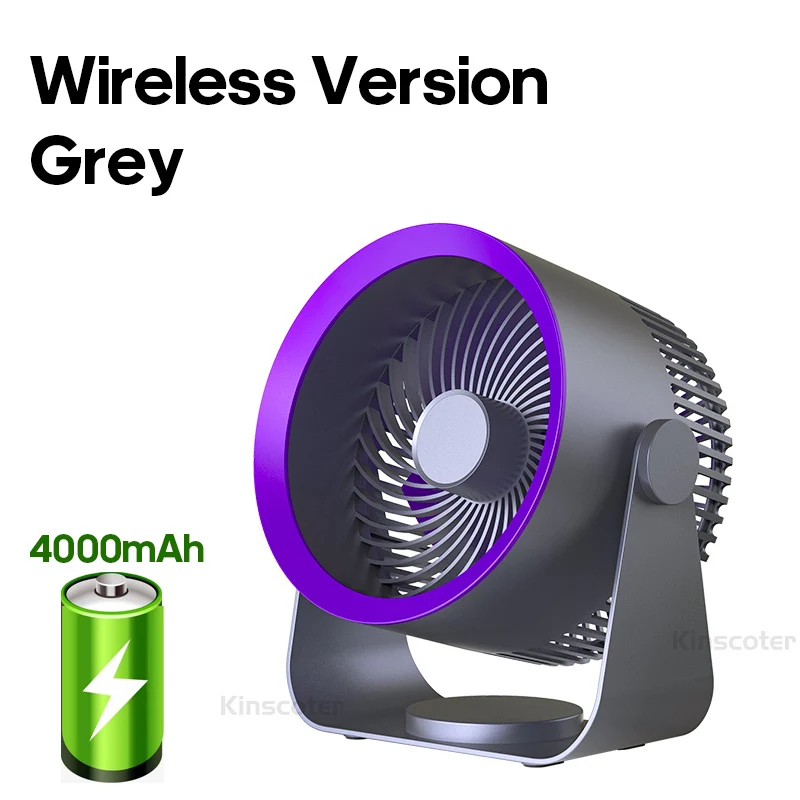 Ventilador circulador elétrico multifuncional sem fio MDUG