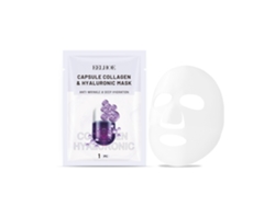 Mascarilla facial antiarrugas de colágeno en sobre.