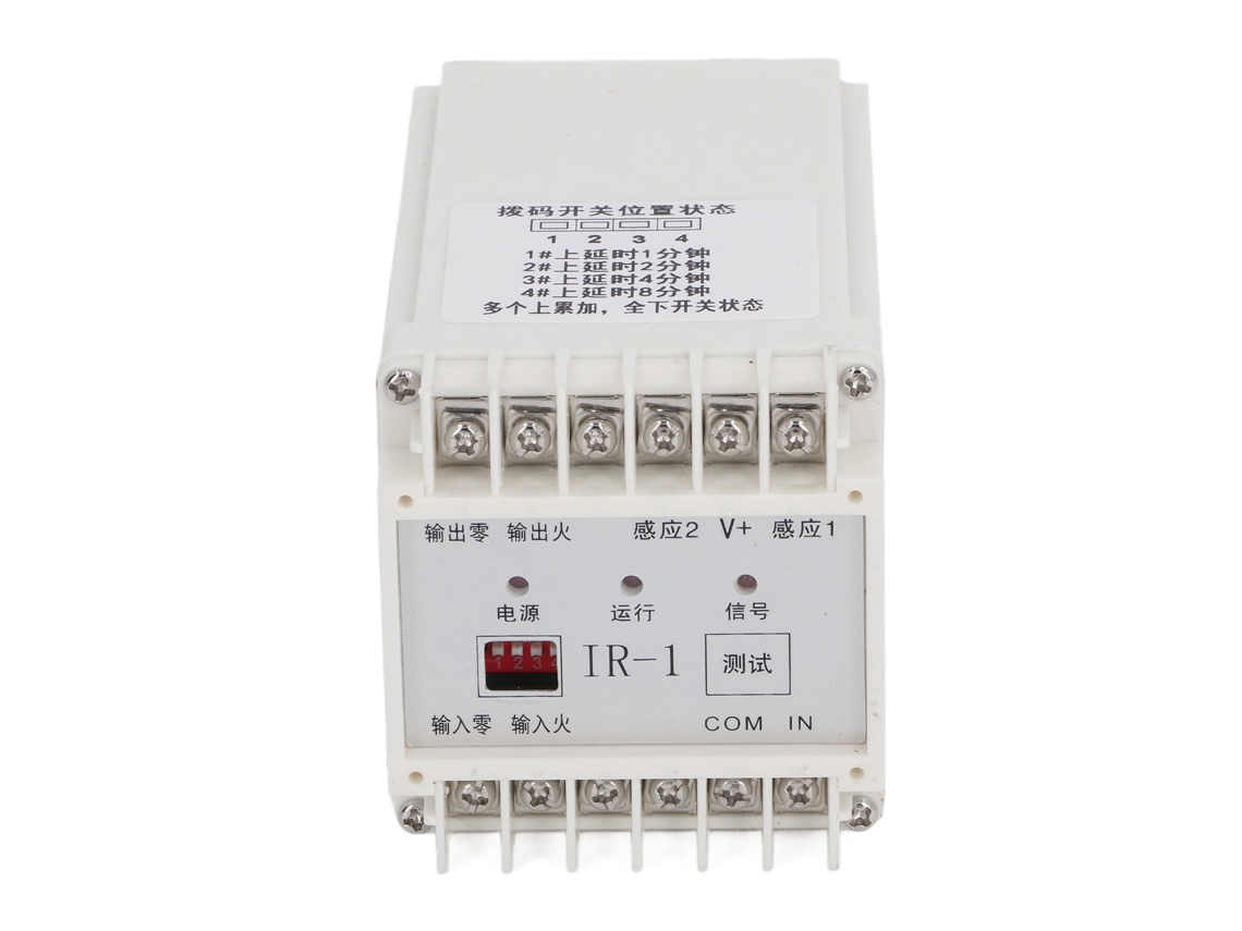 Controlador de sensor digital para spa y piscina con pantalla e interruptor