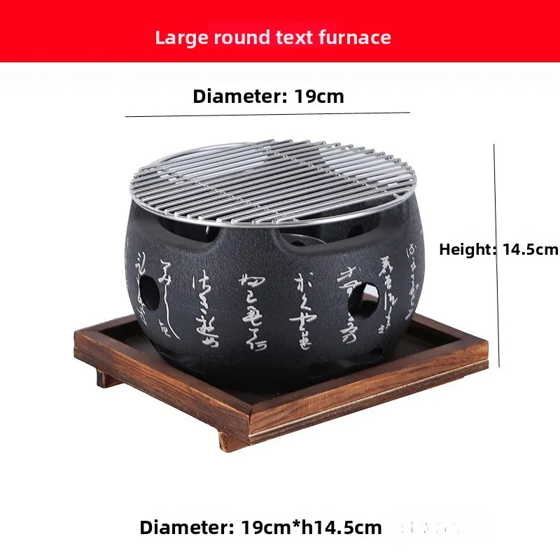 Mini parrilla japonesa, equipo portátil para barbacoas y acampadas, ideal para uso doméstico y al aire libre.