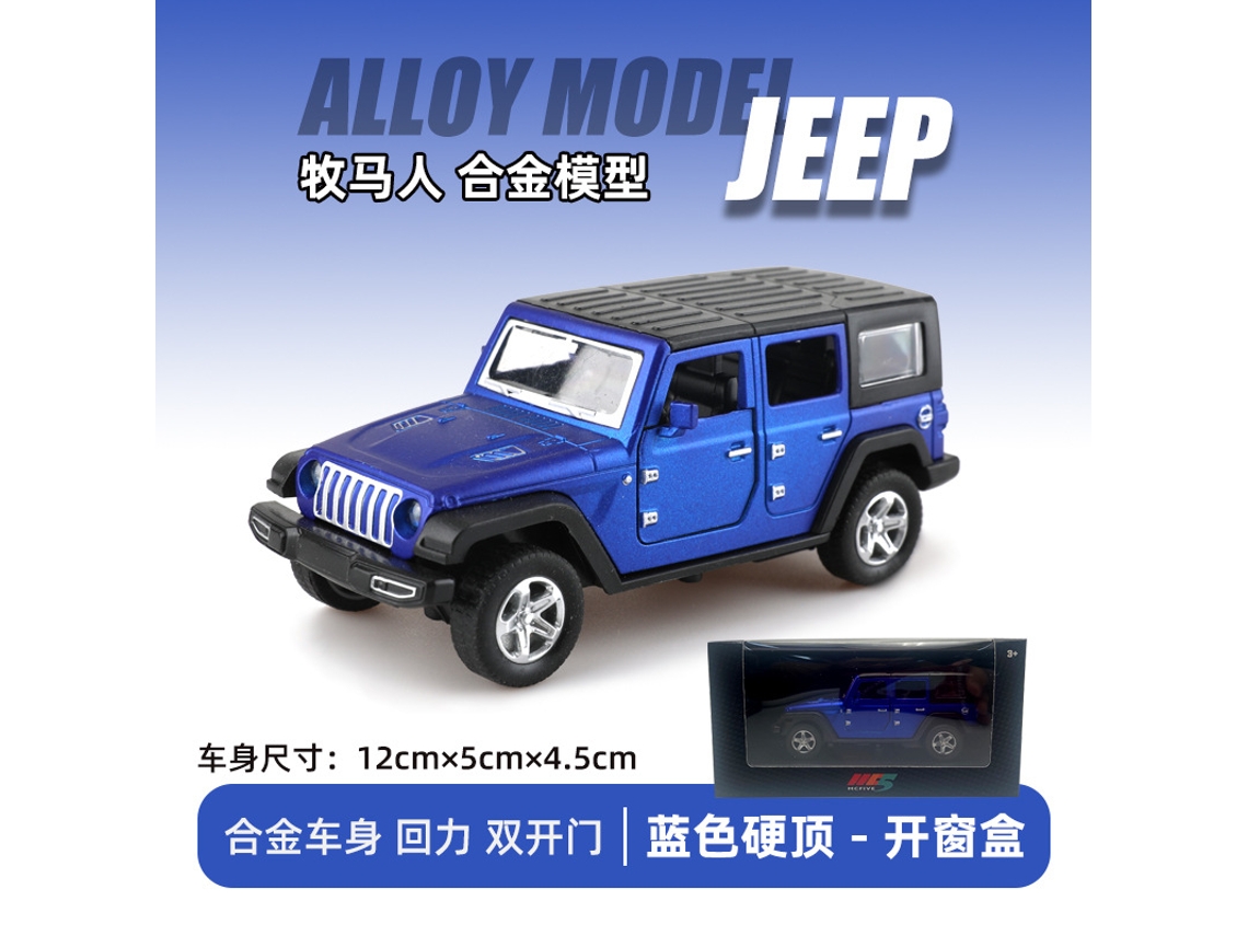 Vehículo Todoterreno De Juguete A Escala 1/36, Modelo Realista De Coche De Metal Fundido A Presión.