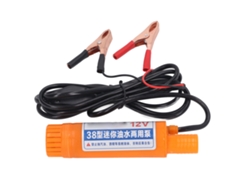 Bomba Eléctrica Sumergível De Óleo Água 12v 8500rpm 12l/min Para Equipamentos Máquina