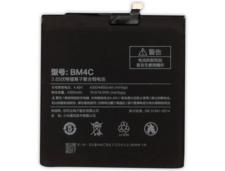 Batería MOVITEK BM4C Xiaomi Mi Mix