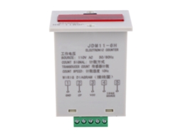 Contador Electrónico Jdm11-6h De 6 Dígitos Con Pantalla Led Y Memoria, Transductor Ac110v