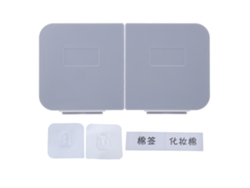 Caja De Maquillaje Colgante Con Tapa Abatible Organizador Lavable Para Algodones Y Discos De Algodón Baño Blanco Gris