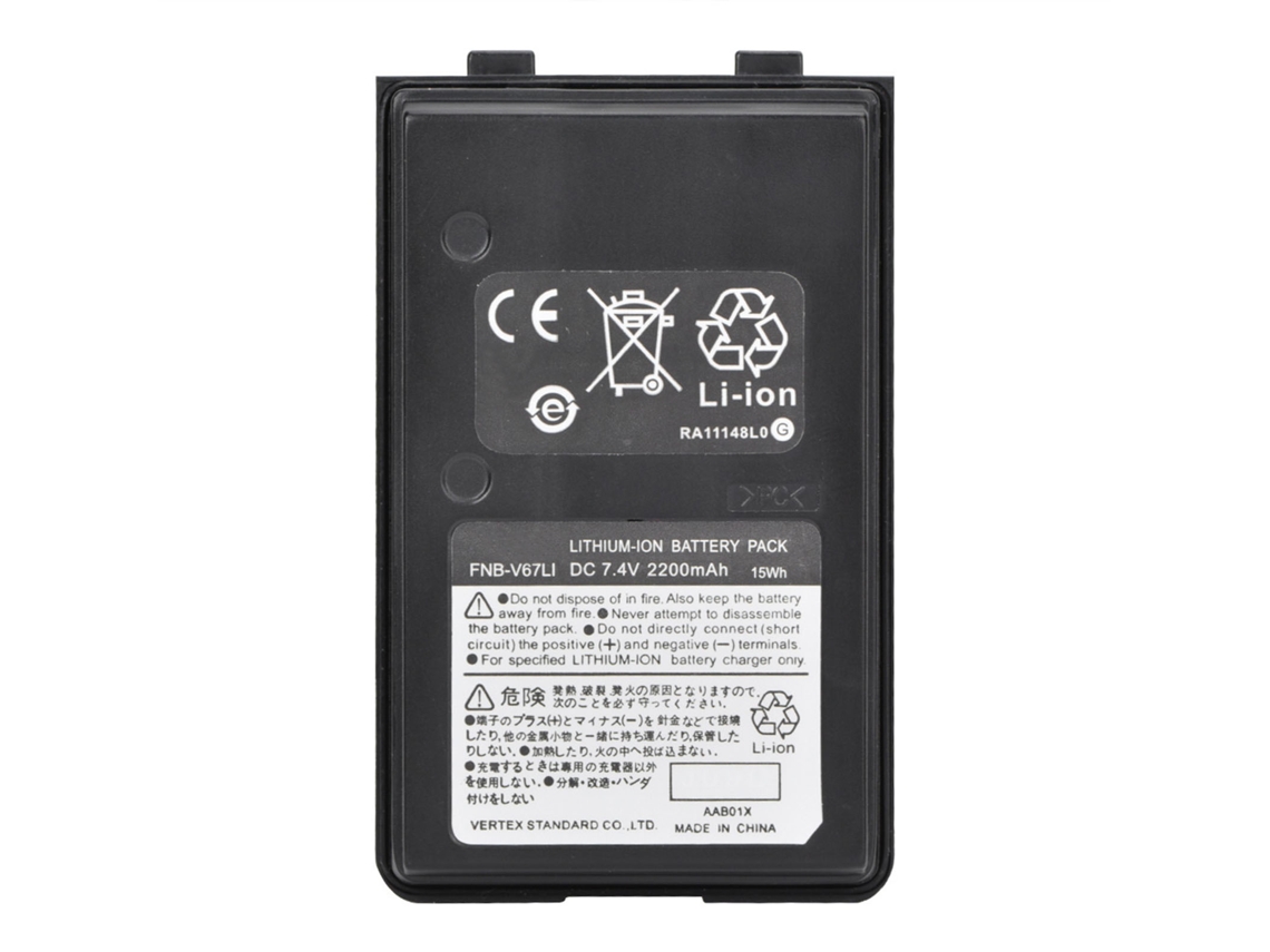 Batería De Iones De Litio De 7,4 V Y 2200 Mah Para Radio Walkie-talkie, Compatible Con Vx120, Vx150, Vx160 Y Vx180.
