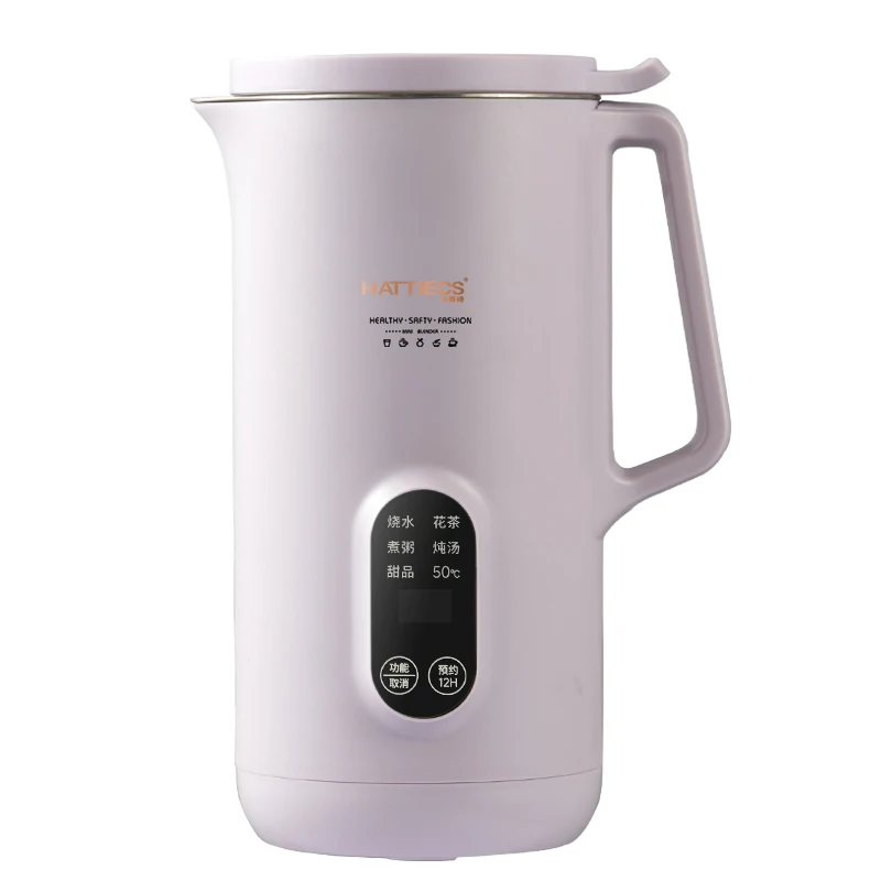 Hervidor Eléctrico (morado) De 800 Ml, Tetera Inteligente Multifuncional, Arrocera Multifuncional De Viaje, 220 V