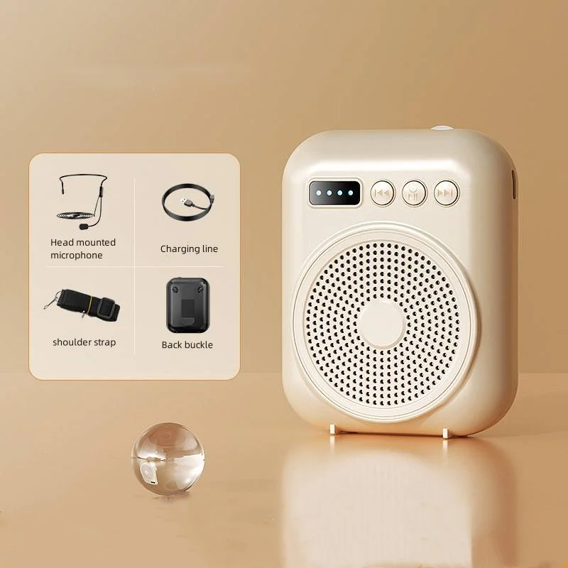 Altavoz con micrófono, pantalla y sonido envolvente. MDUG (beige)