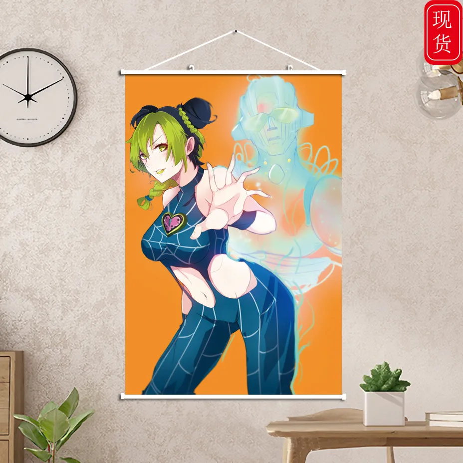 Jojo 7 30x45 cm (serie Jojojojopunnyb Slo Slowmoose)