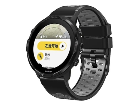 Correa para reloj Suunto 7 de silicona con tres filas de agujeros, negro y gris VENISYMLIS