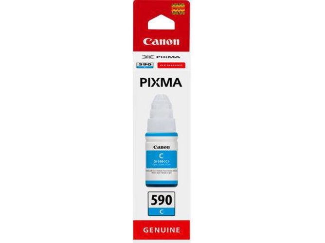 TINTEIRO CANON GI-590 CYAN