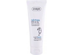 Crema de Manos ZIAJA Tucuma Butter Smoothing (80ml)