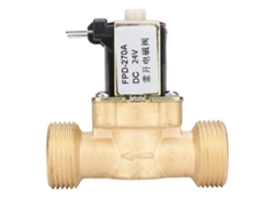 Válvula Solenoide De Latón Abierta Normalmente G3/4" Interruptor De Entrada De Agua (cc24v)