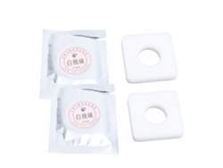 2pcs Tabletes De Aromaterapia Para Ventilação De Carro E Casa Com Scent De Pêssego Branco