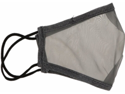 Suplemento Alimentar INCA Farma Mascarilla Reutilizable De Tela Transparente Infantil)