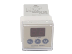 Omni-relé Temporizador Digital De Retardo De Encendido An-5pm-r Ac 220v 8 Pin Con Alarma