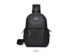(negro) Riñonera Versátil De Estilo Japonés, Mochila Deportiva Para Hombre, Transpirable Y Ligera.
