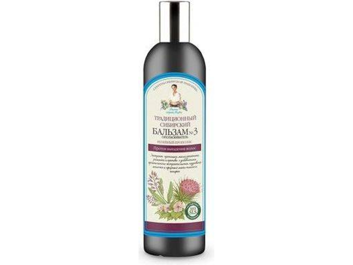 Acondicionador BABUSHKA AGAFIA Traditional Siberian Burdock Propolis (550ml)