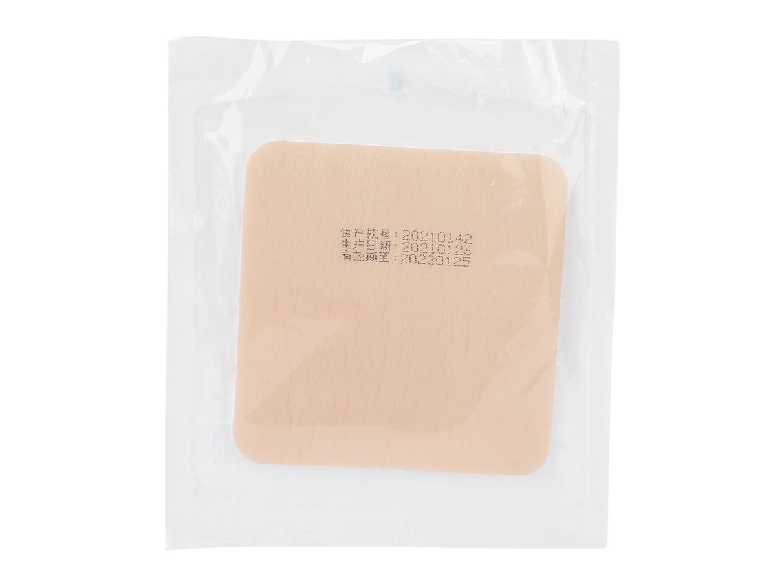 KOFIHETY Pensos Adhesivos de Espuma de Silicona para Curación de Heridas, Cuadrados, Absorbentes, sin Borde