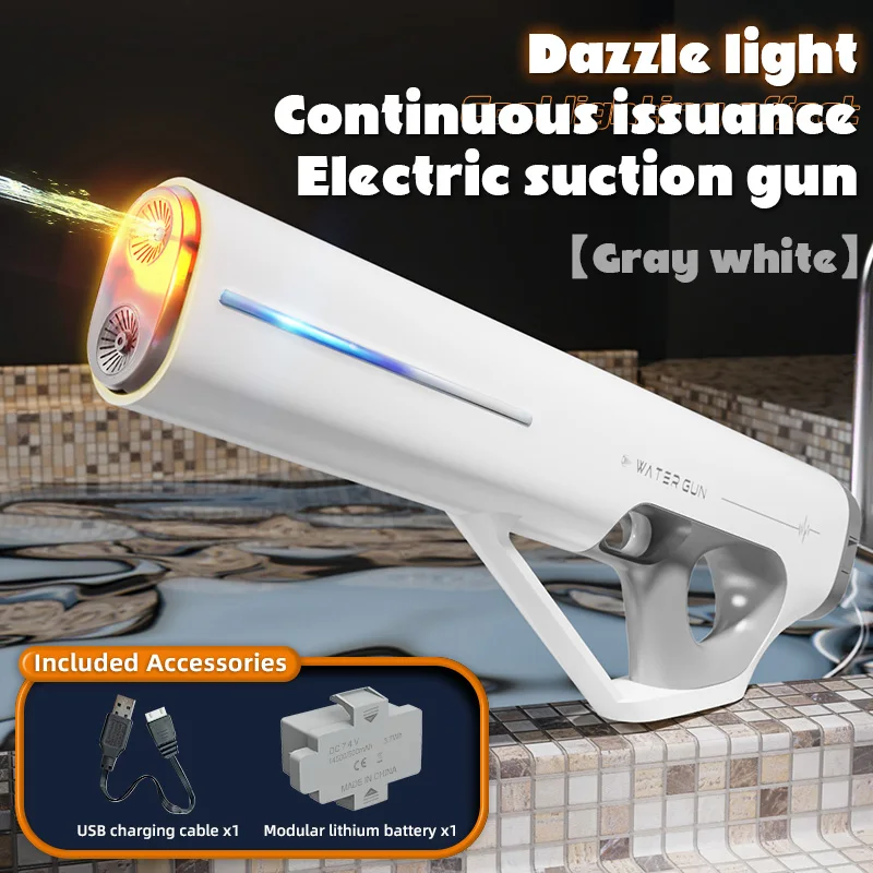 Pistola de agua eléctrica continua (gris) con succión automática, ideal para fiestas en la piscina, para niños y adultos - Gran capacidad.