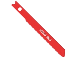Hoja Sierra Calar MAURER Metal Grueso  5 Piezas BLACK+DECKER