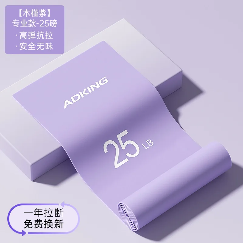 Banda De Resistencia De Yoga (morada, 11.3 Kg) Para Caderas Y Glúteos De Mujer - Banda De Resistencia Para Estiramientos