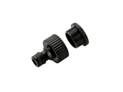 Adaptador Universal Para Grifos De Jardín, Compatible Con Mangueras Estándar, Sin Fugas