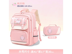 Nueva mochila infantil 2026: ligera, de gran capacidad, ideal para estudiantes. Estuche grande rosa.