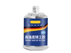Adhesivo Para Fundición De Metales Moldeo Ab Acero Inoxidable Cobre Aluminio Agujero Raquel
