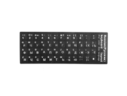 Adesivo De Teclado Russo Para Pc Desktop E Laptop, Acessório De Reposição, Projetado Para Idioma Russo