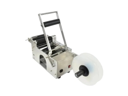 Máquina etiquetadora, Potencia: 120 W, Tamaño máximo de etiqueta: 150 mm (ancho) x 250 mm (alto), Tamaño mínimo de etiqueta: 26 mm (ancho) x 25 mm (alto)