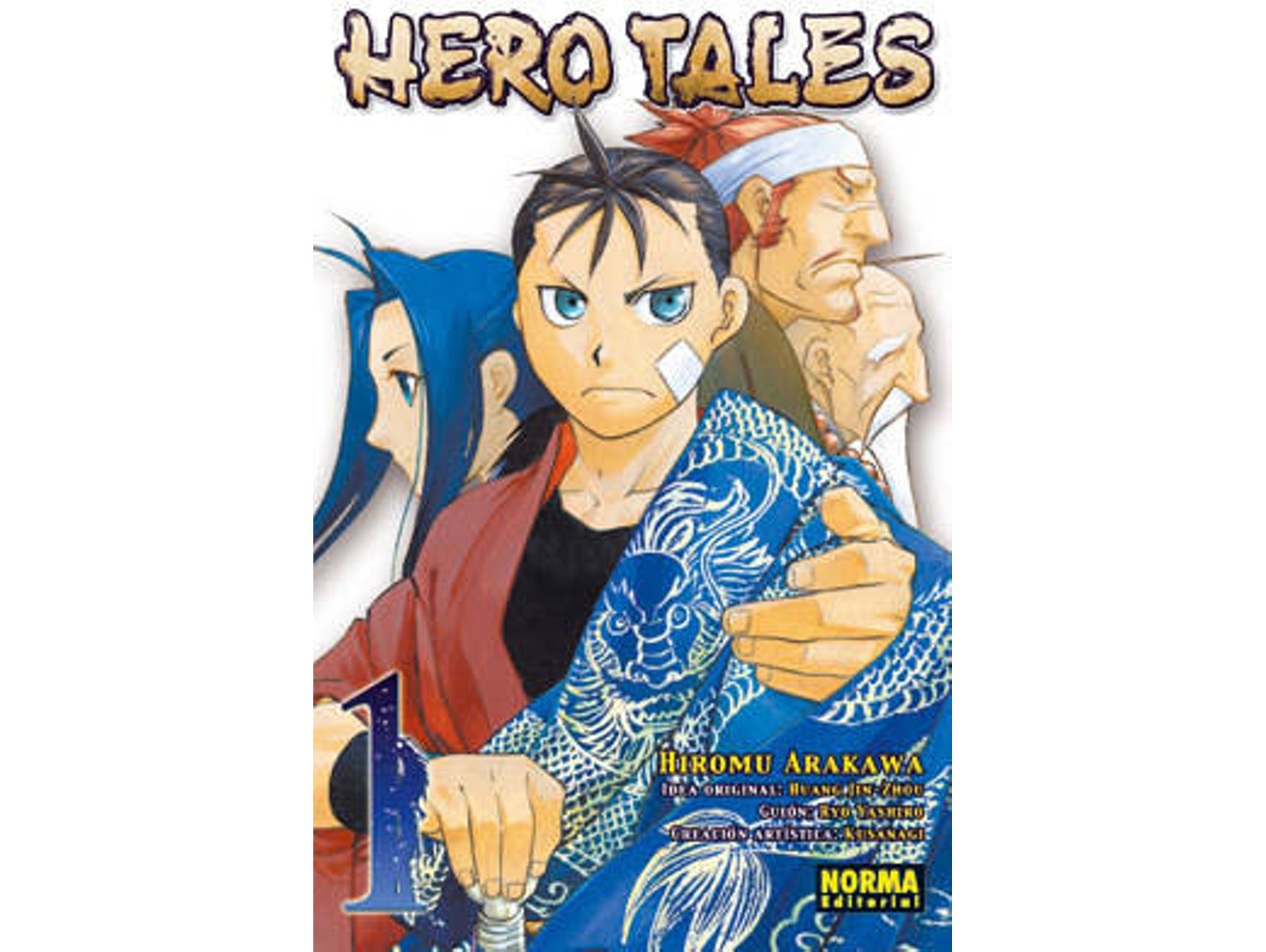 Libro Hero Tales 1 de Hiromu Arakawa (Español)