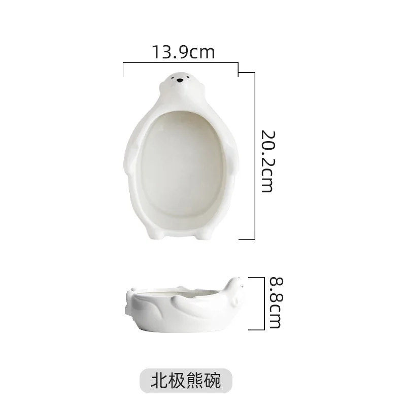 Bol De Cerámica Blanco De 20 Cm (8 Pulgadas) Con Forma De Oso Polar, Ideal Para Sopa De Fideos Japonesa, Un Diseño Creativo Y Personalizado.
