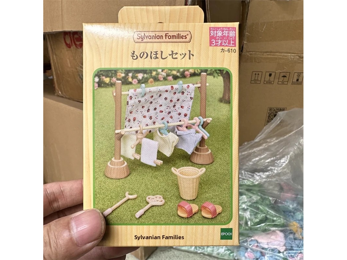Muñeca de anime, niña, jardín de infancia, MDUG, castillo arcoíris, autobús escolar, casa del árbol