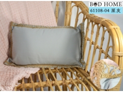 Almofada Envolvente Lisa Cinzo Oscuro 30*50cm BOD HOME