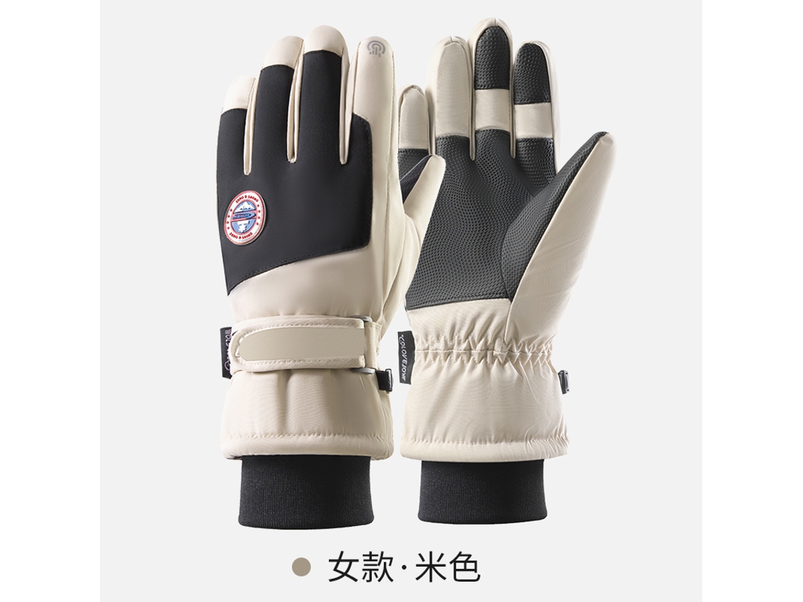 Guantes de esquí de invierno para hombre y mujer, impermeables, resistentes al viento, cálidos y gruesos. Talla única. 2310. Chennnls.