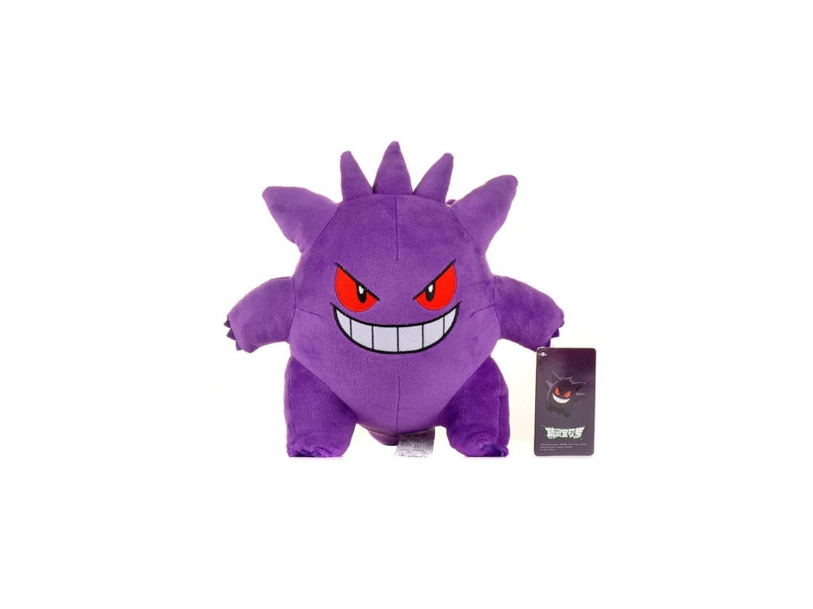 Peluche WT-33 25cm Pokemon (Tam.: 25 cm)