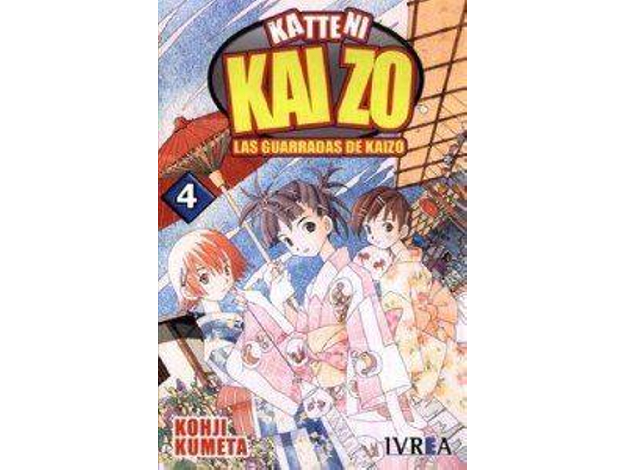 Libro Katteni Kaizo, 4 de Konji Kumeta (Español)