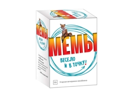 El Juego De Mesa Ruso "мы" Es Apto Para Adultos, Muy Divertido Y Perfecto Para Fiestas.