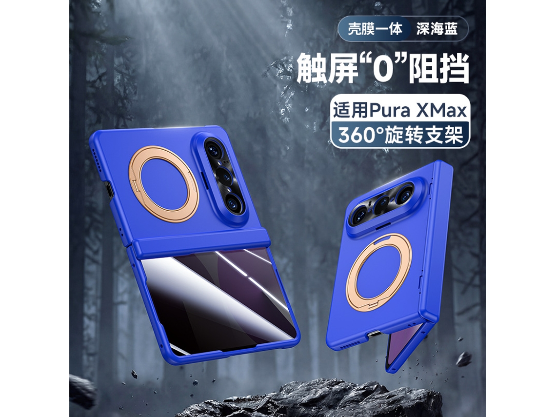 (blue Anti-voyeur Huawei Puraxmax Classic Edition) Funda De Teléfono Soporte Giratorio Funda Magnética Membrana Integrada