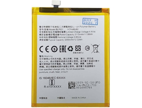Batería MOVITEK Oppo A73 (3200 mAh)