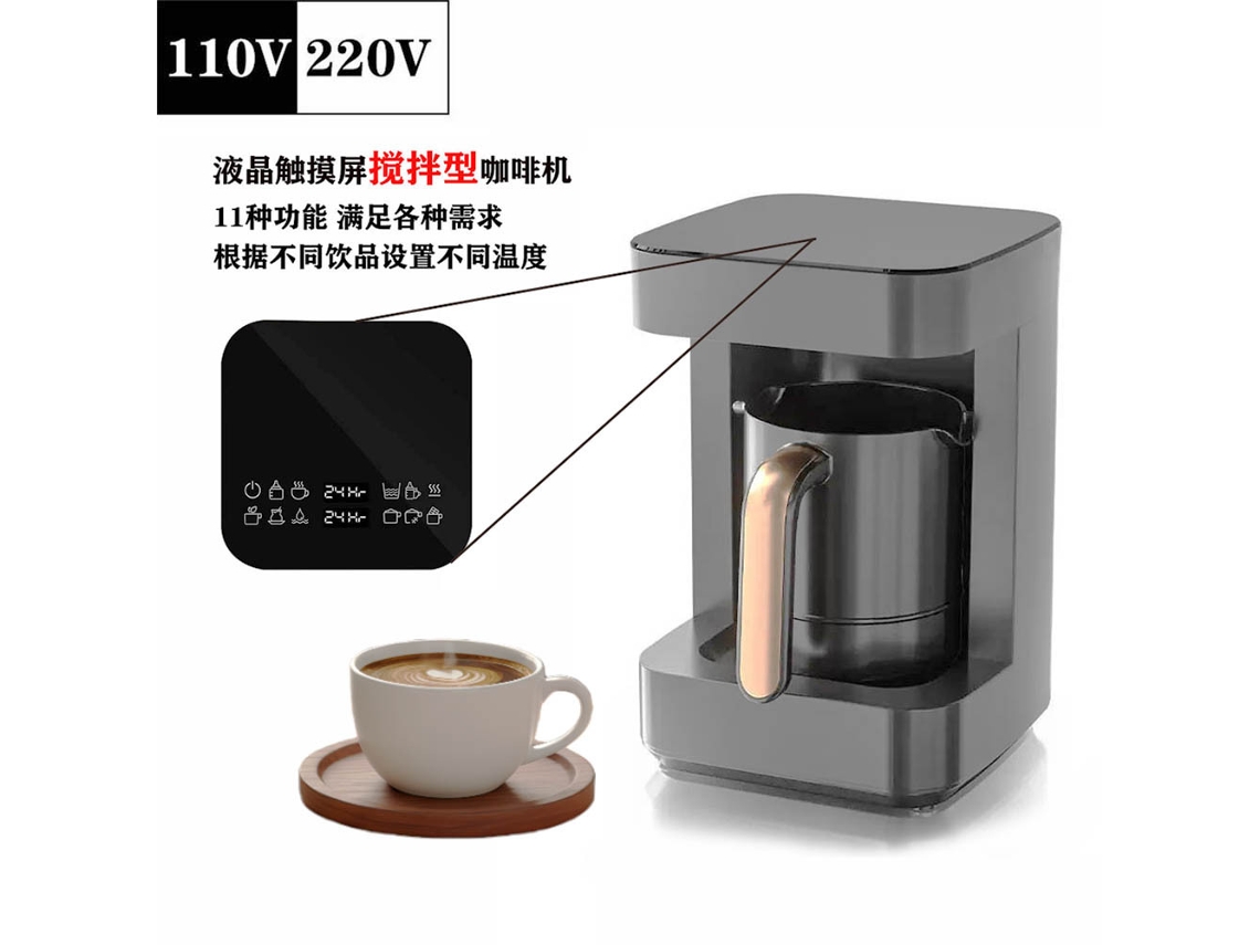 Cafetera eléctrica estándar europea con pantalla digital Mdug (negra)